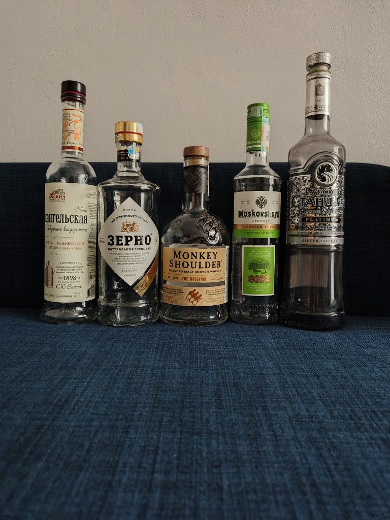 Бутылки стеклянные