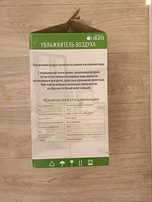 Увлажнитель воздуха ультразвуковой