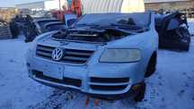 volkswagen toareg 4.2 2005 фольксваген туарег 4.2 акпп