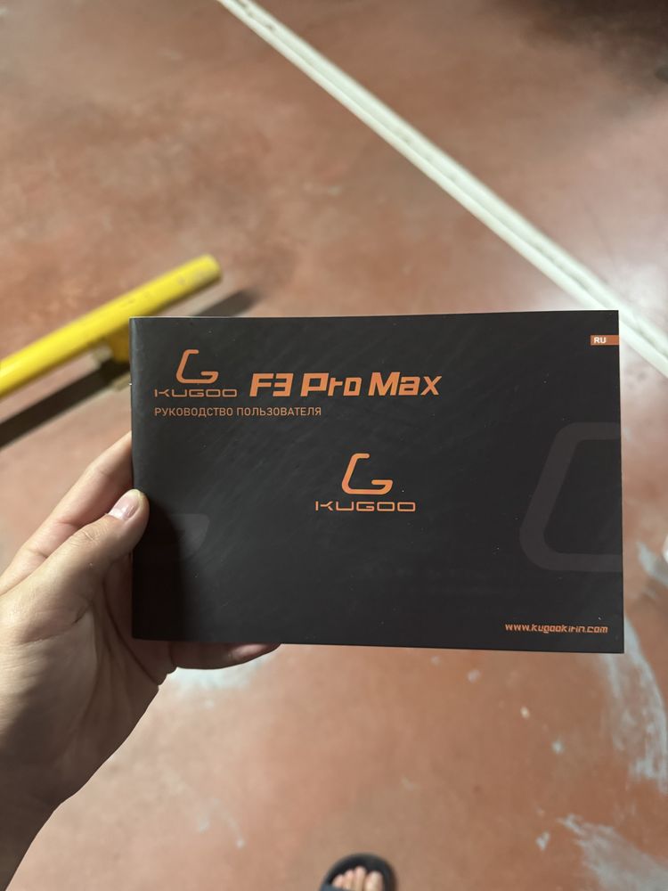 Продается Самокат Kugoo F3 Pro Max