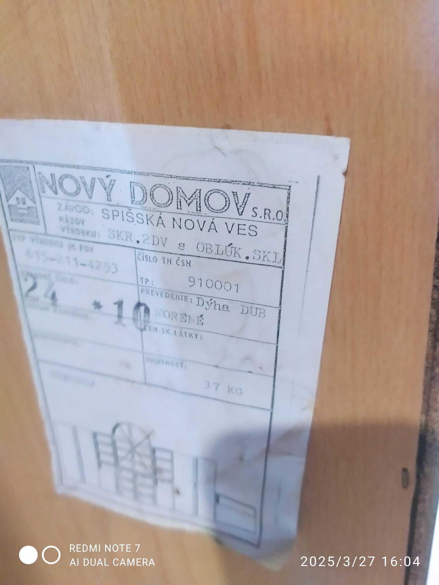 Продам шкаф платяной