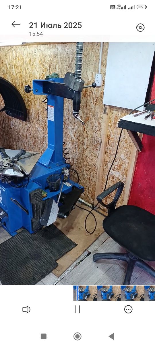 Продам новый шинамонтаж оборудования