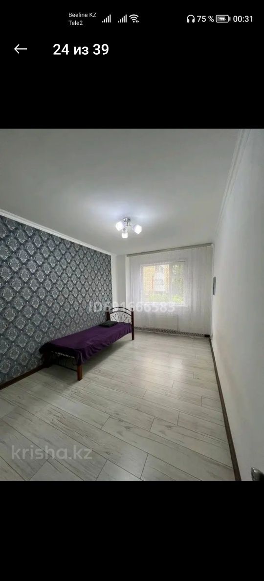 Продам трёхкомнатную квартиру в жк Мунар