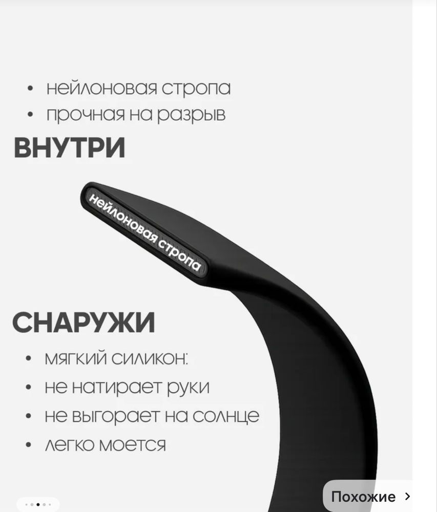 Поводок перестежка + ошейник в подарок новые