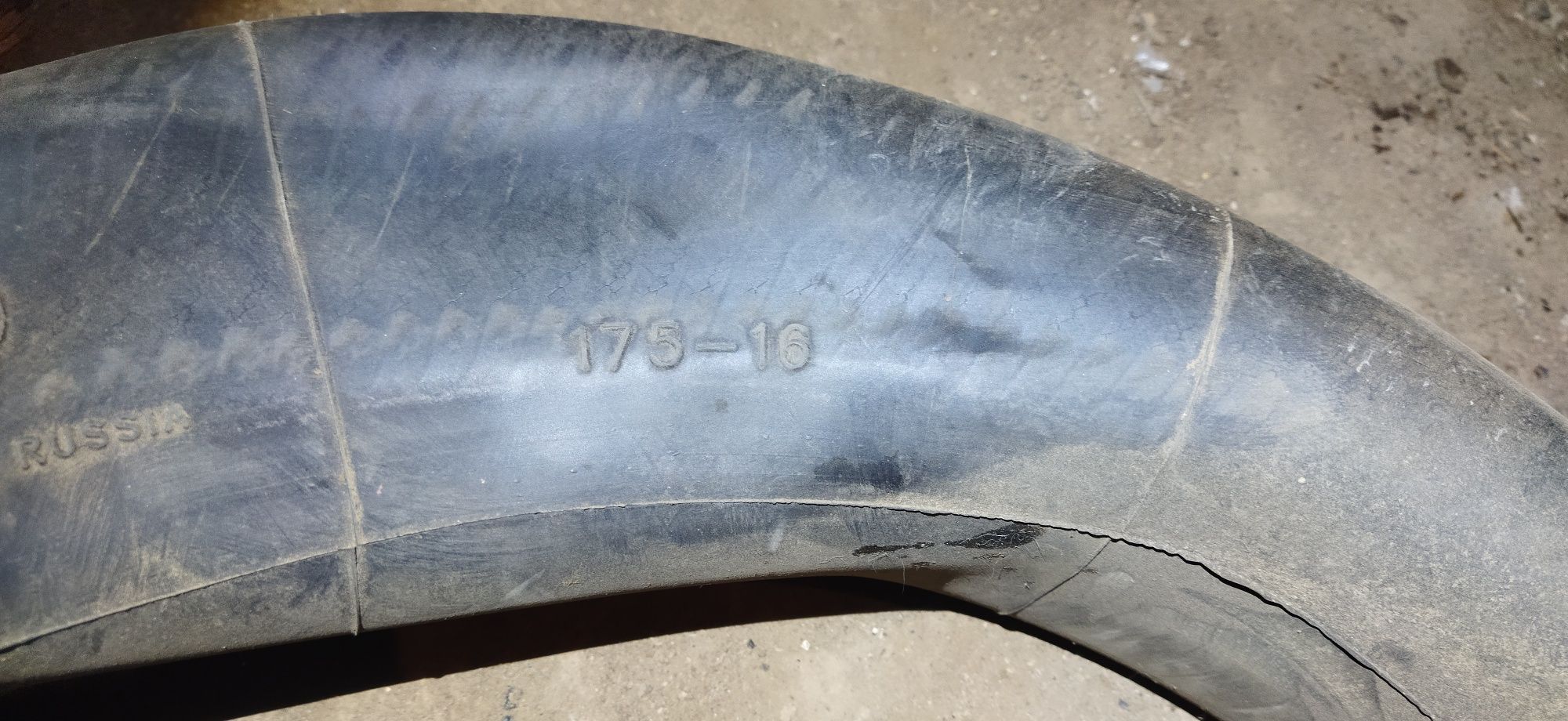 Продам резину 205/55R16