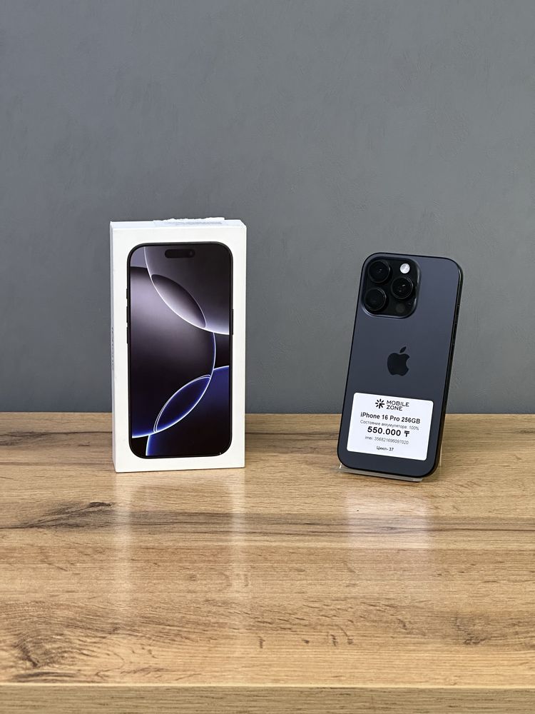 Iphone 16 Pro 256GB | Mobile Zone