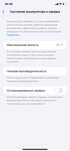 Продам или обмен  айфон хр срочно