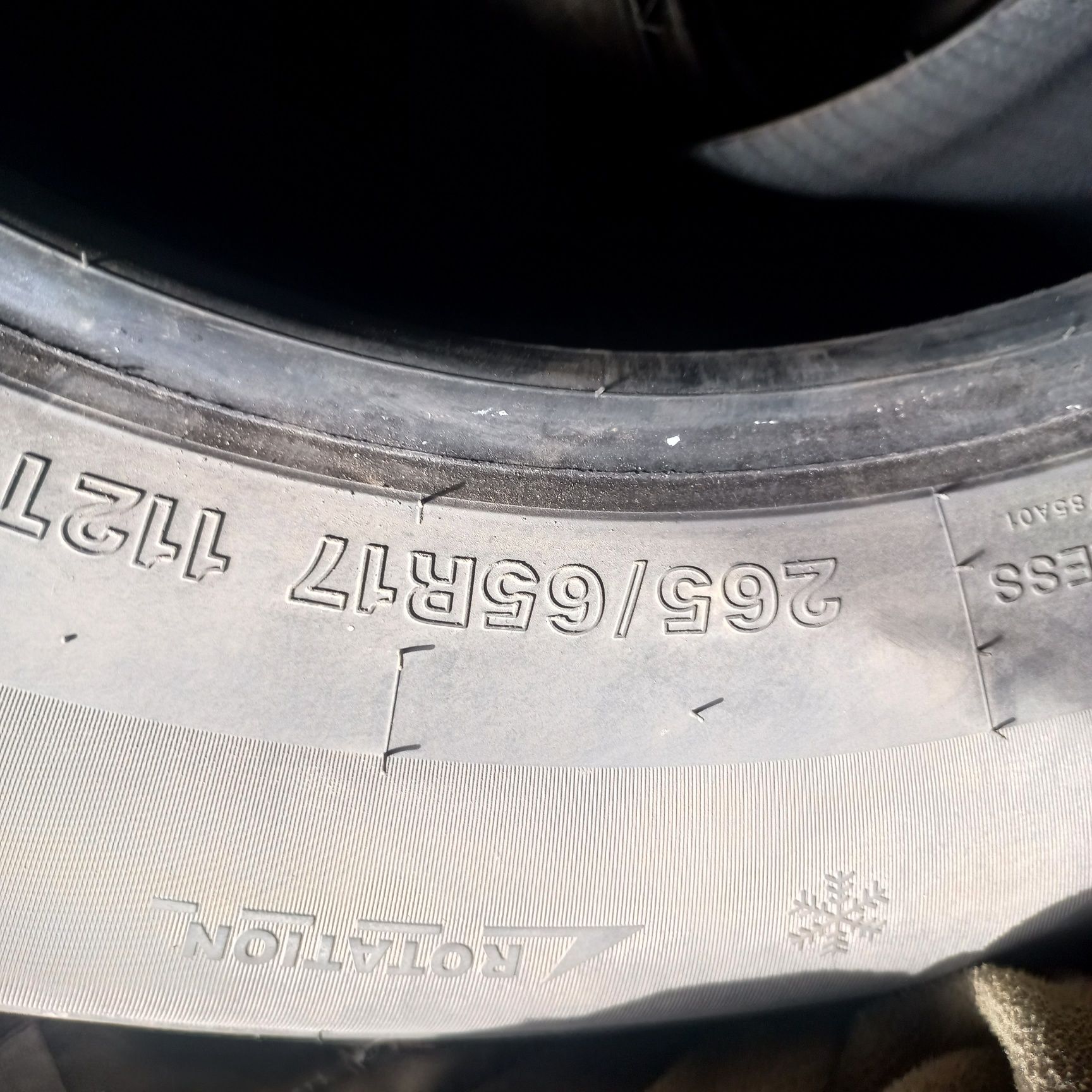 Продам шины 265/65/17