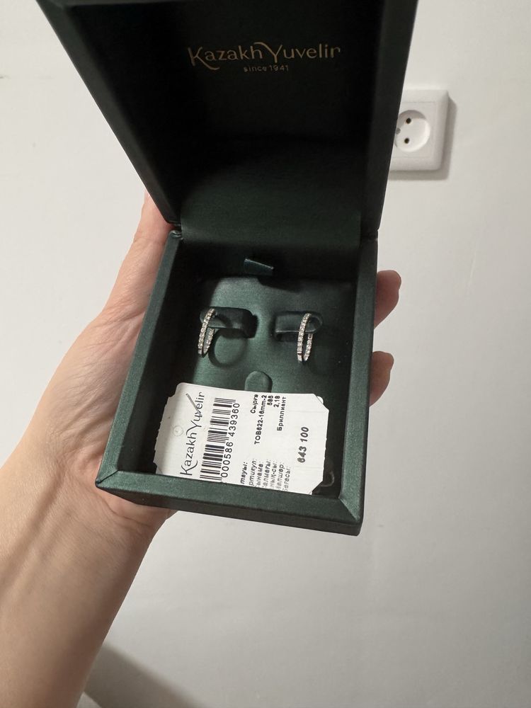 Продам сережки бриллианты, новые брала в казавювелир