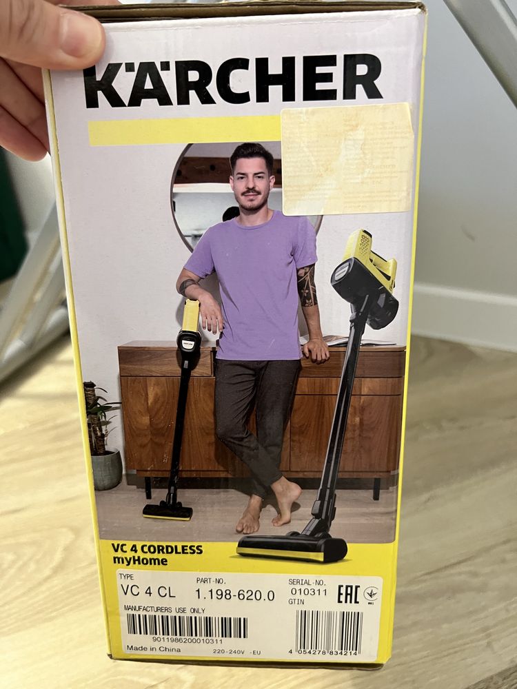 продам беспроводной вертикальный пылесос KARCHER