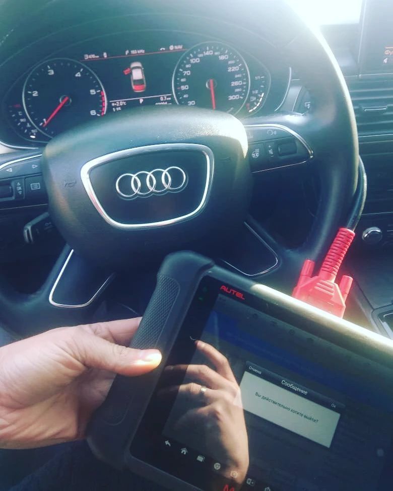 Диагностика Акпп Автоэлектрик выезд прошивка адаптация автодиагностика
