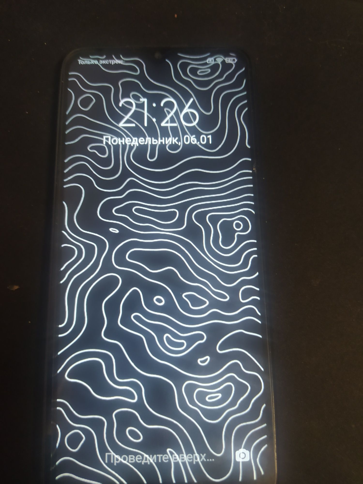 Redmi 9a    2/32гб