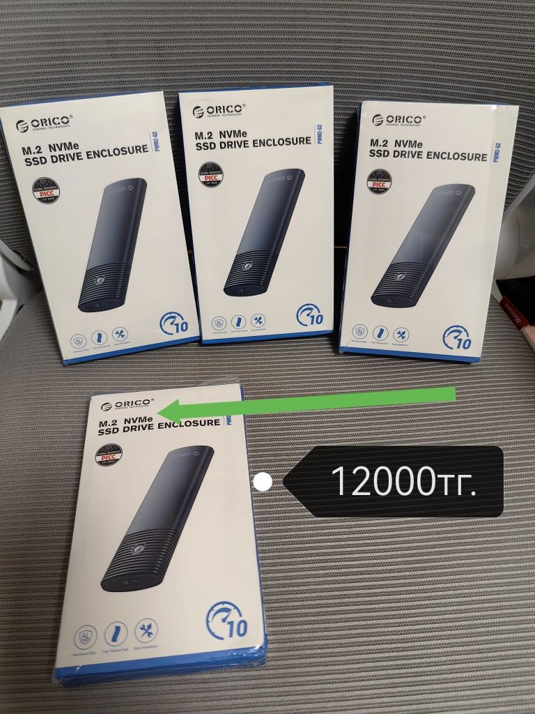 Внешний Бокс/кеис для SSD M2 ORICO - оригинал