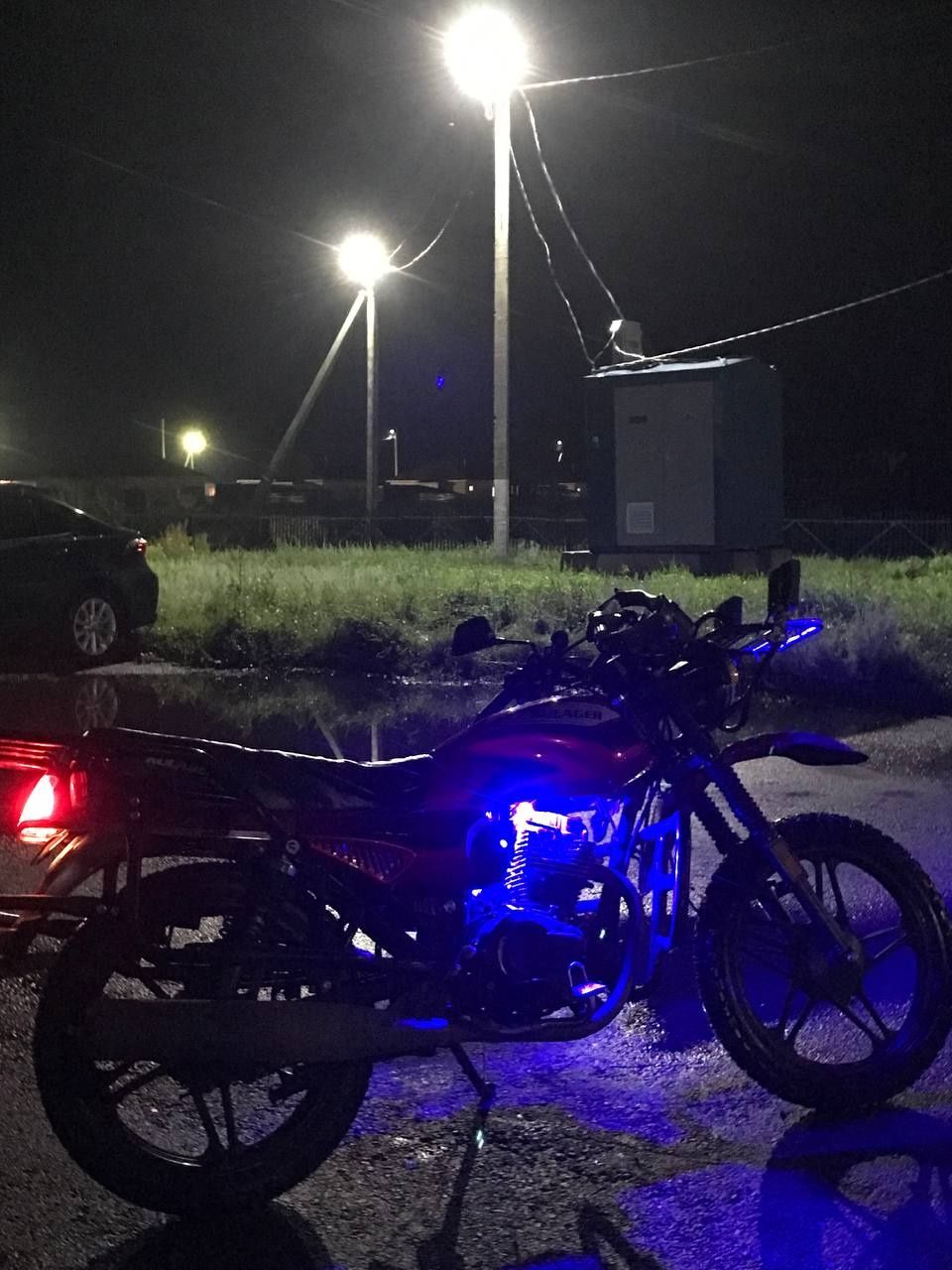 Продам мото 150куб