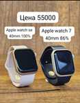 Apple watch SE 40mm 100% без коробки есть зарядка