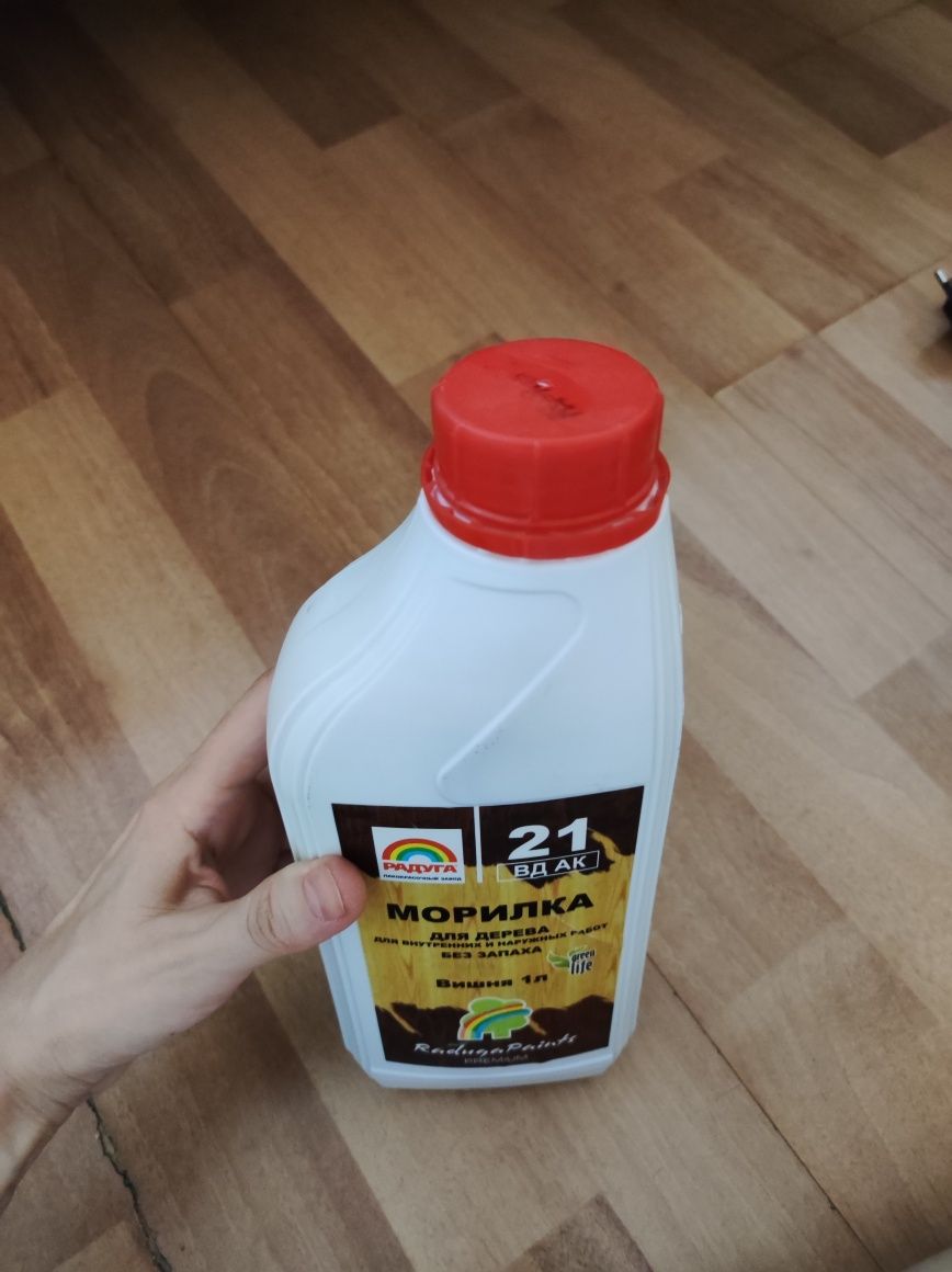 Продам набор для работ по дереву