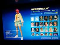 Аккаунт фортнайт