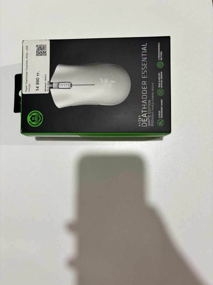 Продам игровую мышь