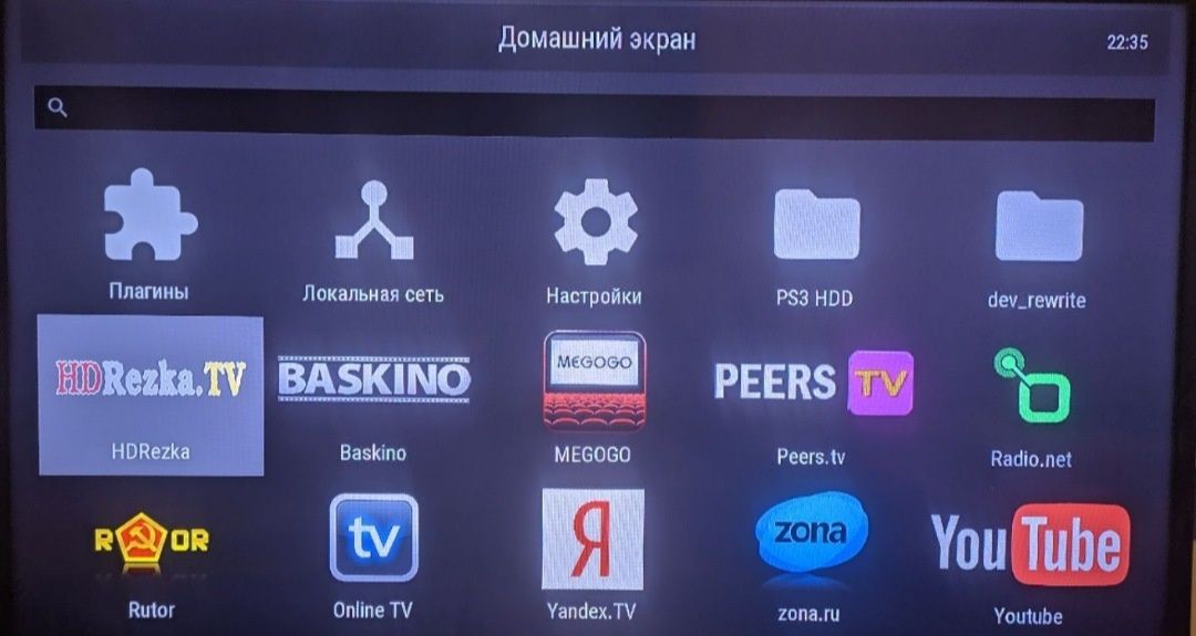Прошитая PS3 Super slim 45 игр 500 Гб, Каспи Рассрочка Каспи RED