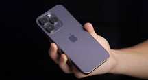 Apple 14 Pro 256GB