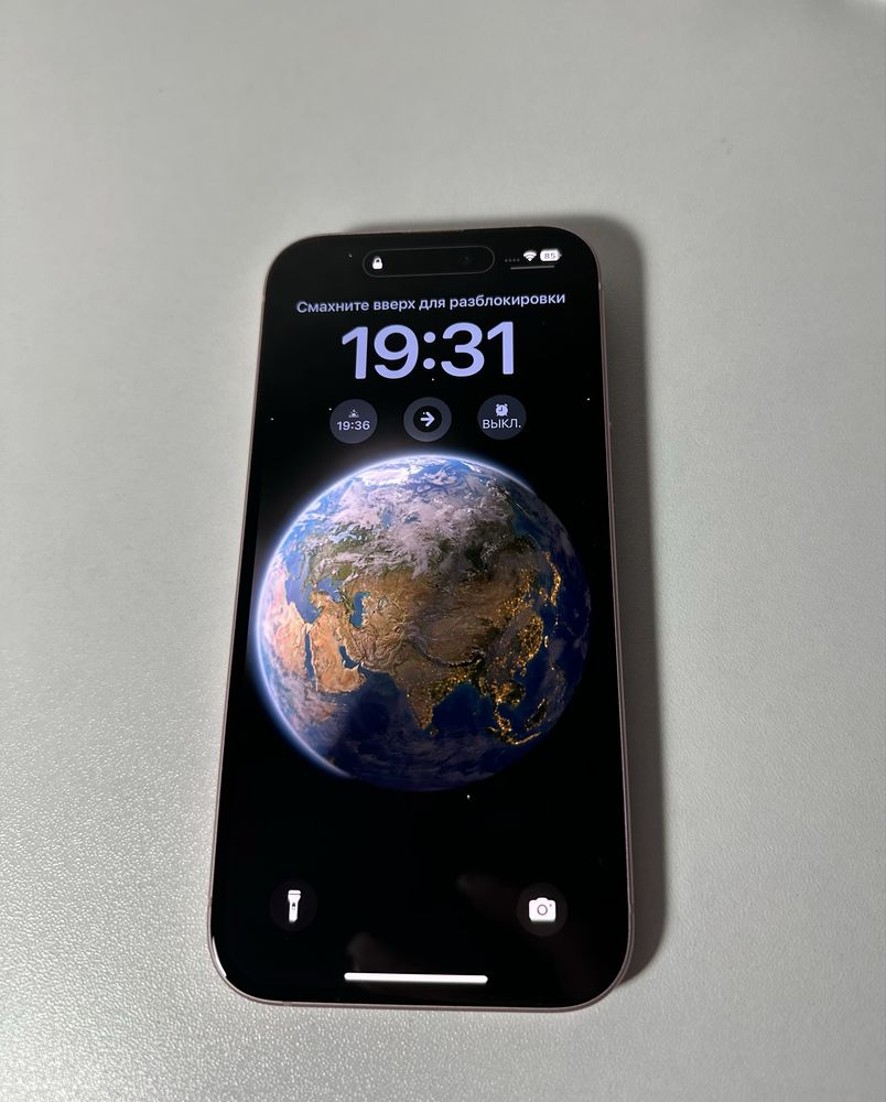 iPhone 15 Pink 128gb