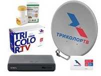 Продам комплект спутникового телевидения.