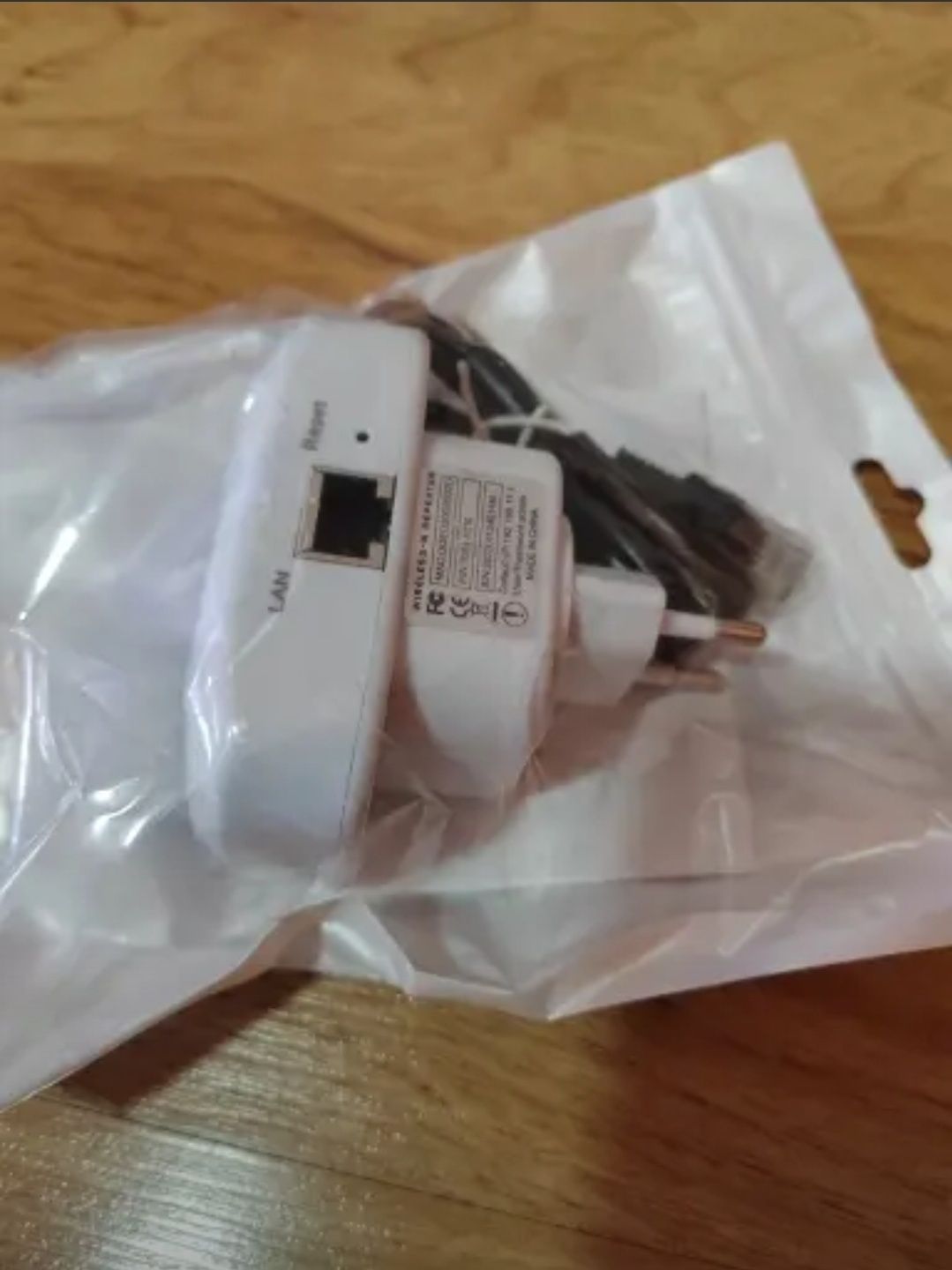 Усилитель -Точка доступа WiFi