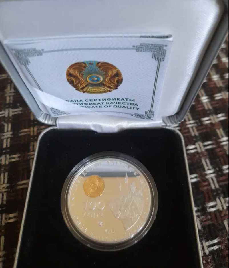 Продам коллекционную монету Томирис, серия «Великие полководцы»