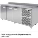 Морозильный Холодильный Стол Холодильник Шкаф Холодильная Витрина Каме