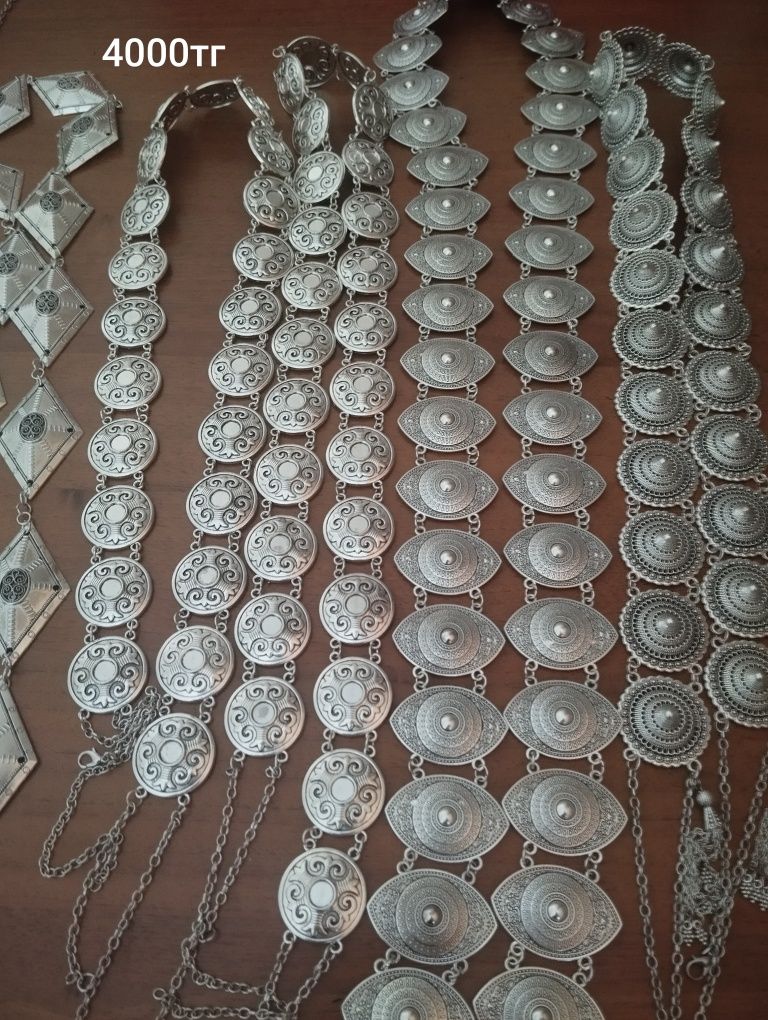 Серьги 1000, ремень -4000, ожерелье 3000.