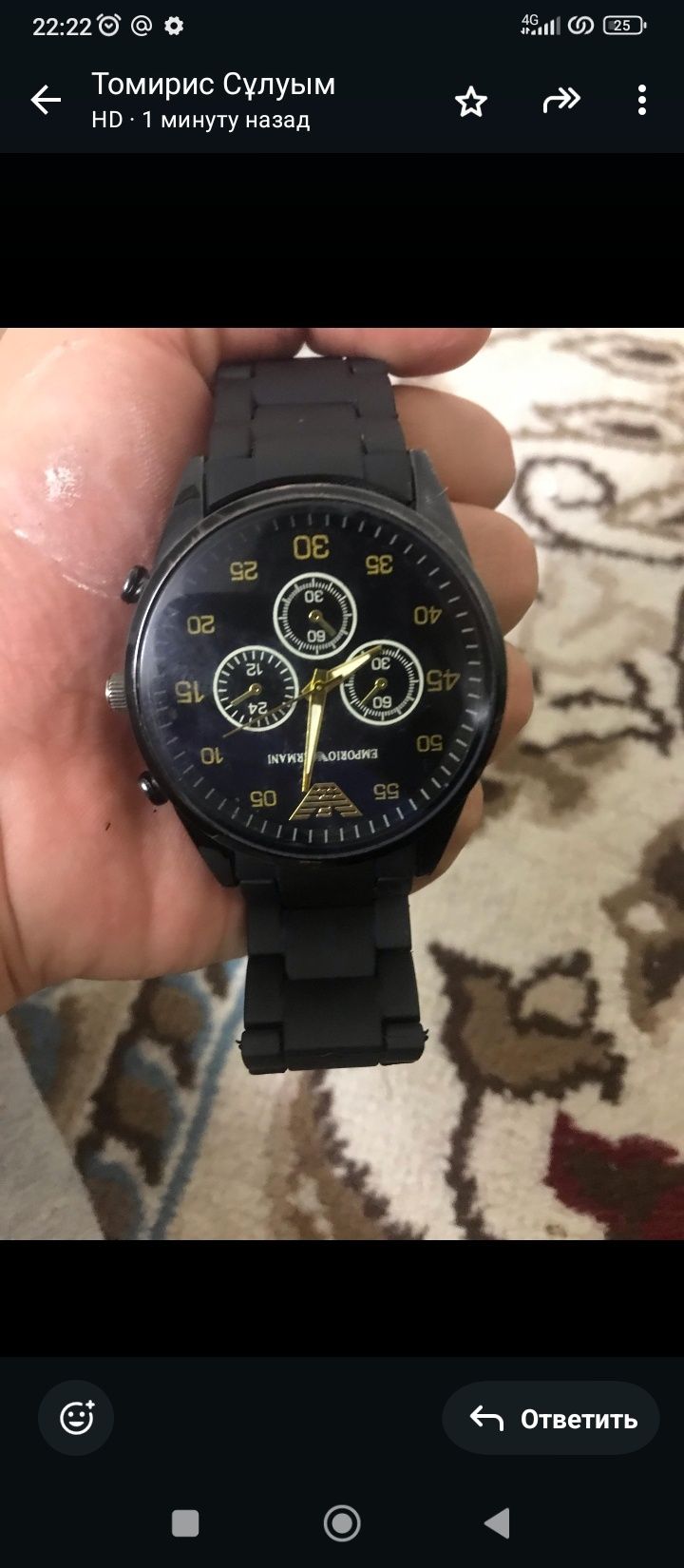Детский часы Emporio Armani