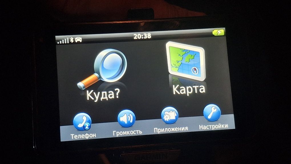 Навигатор Garmin