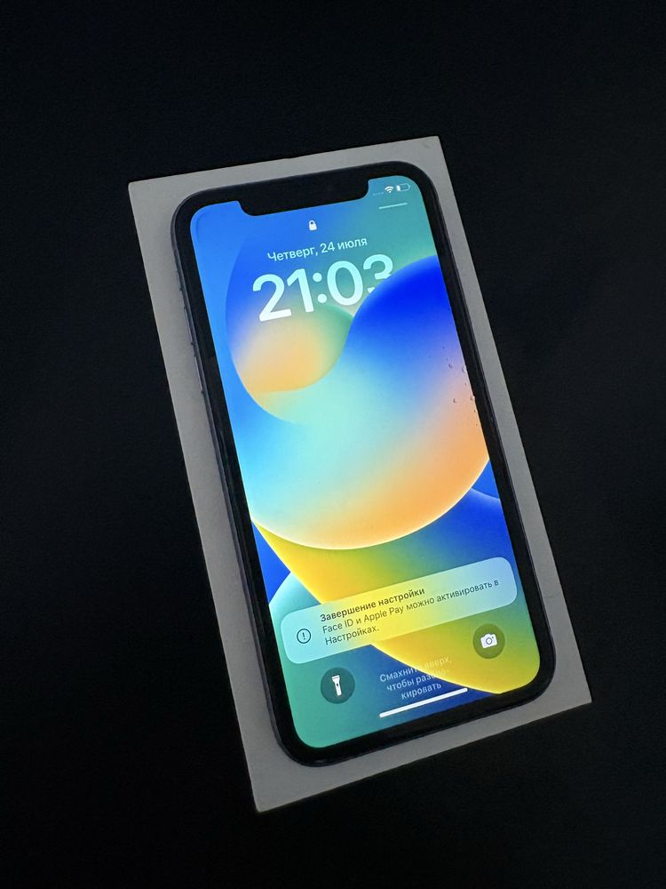 IPhone 11 64GB Purple