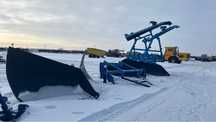 Снегопах волкователь сву 2.6 мтз клин бабочка свш 10 к 700 трактор