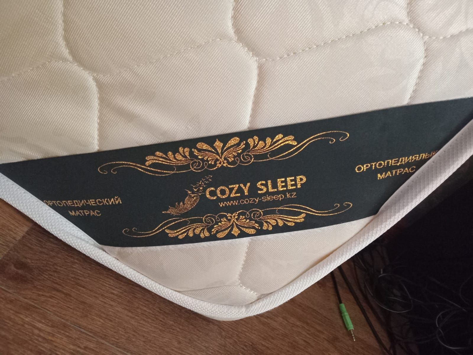 Продам матрас срочно