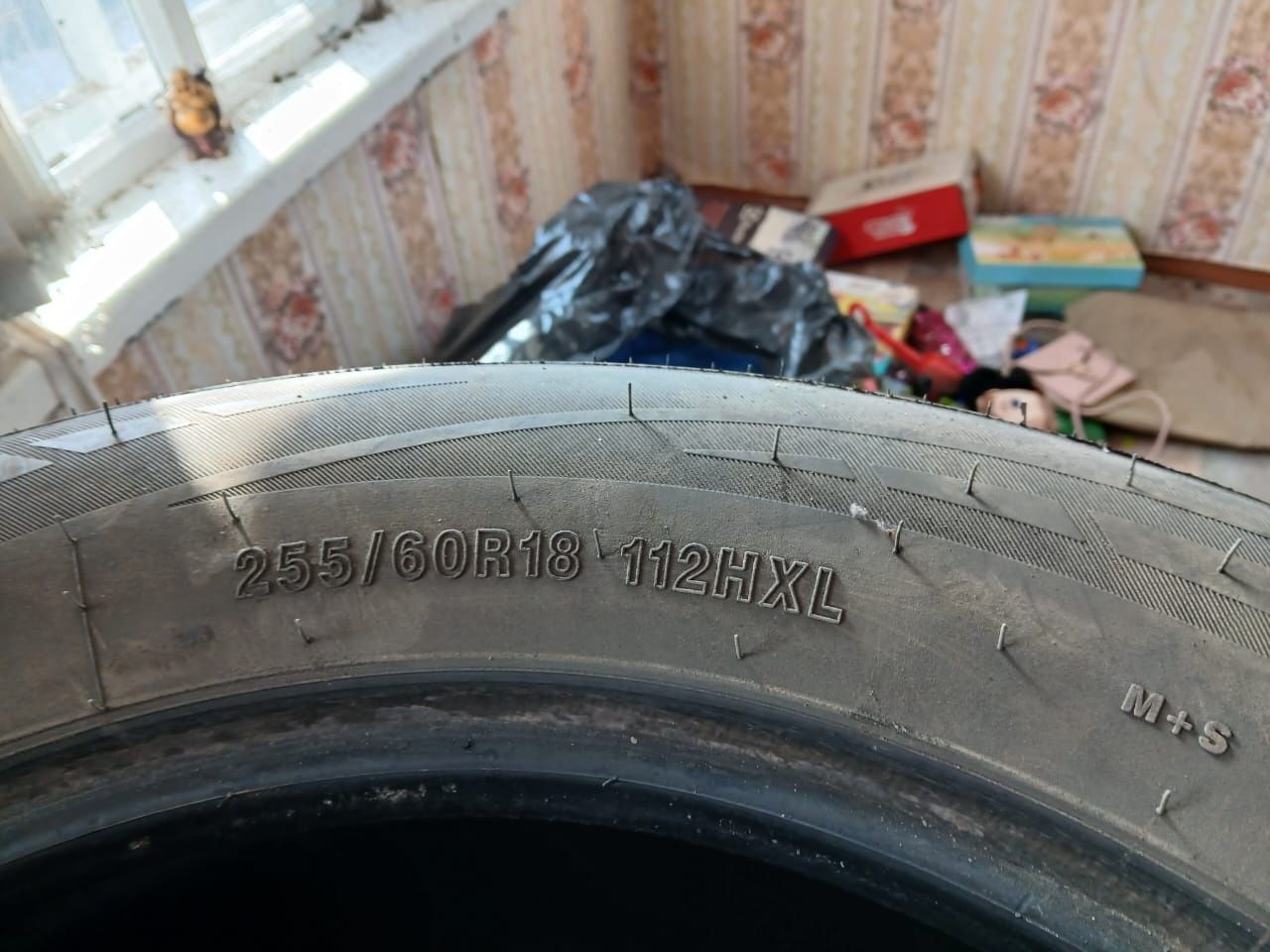 Продам шины 255/60R18 комплект