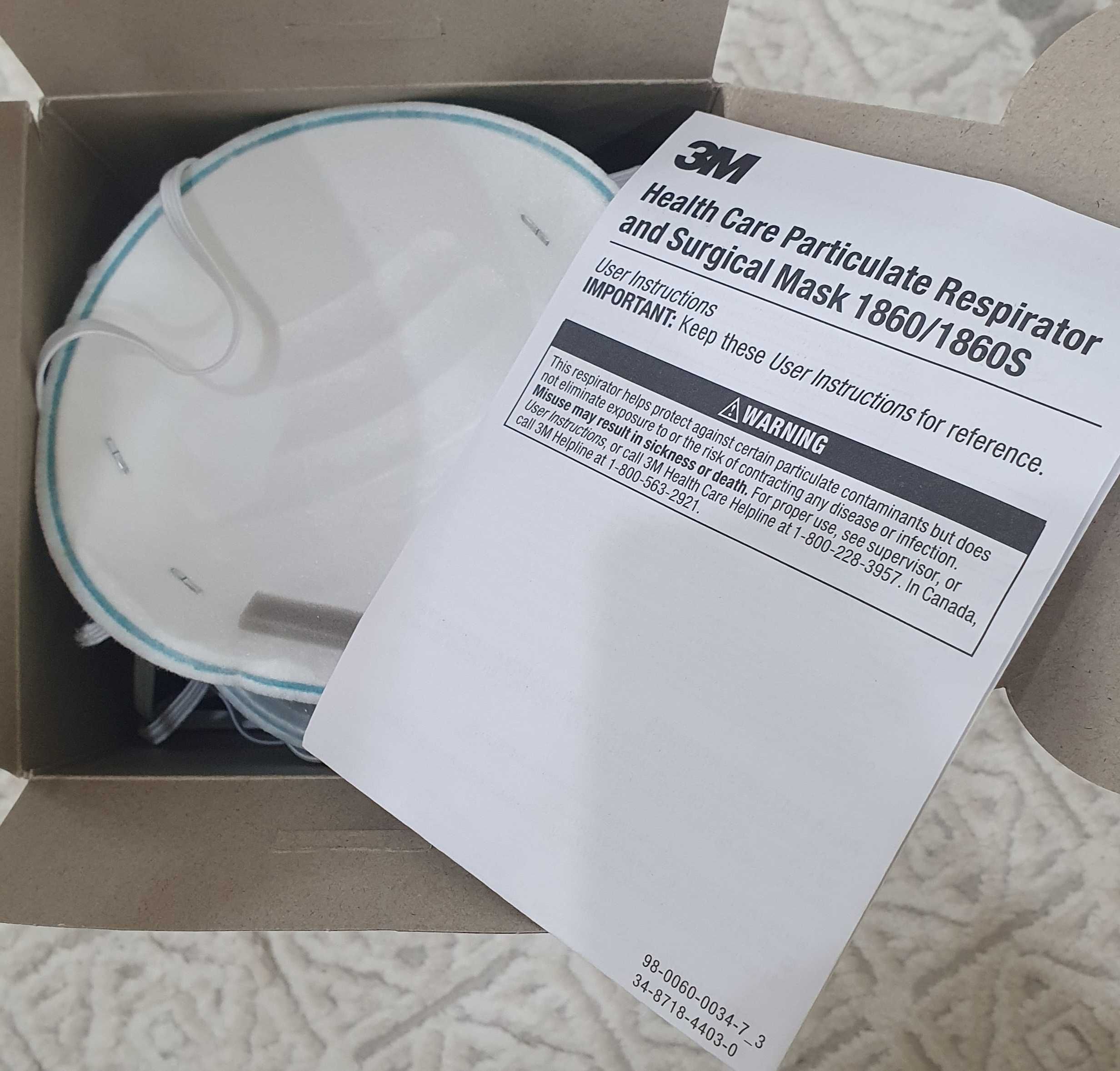Продам медицинские промышленные маски