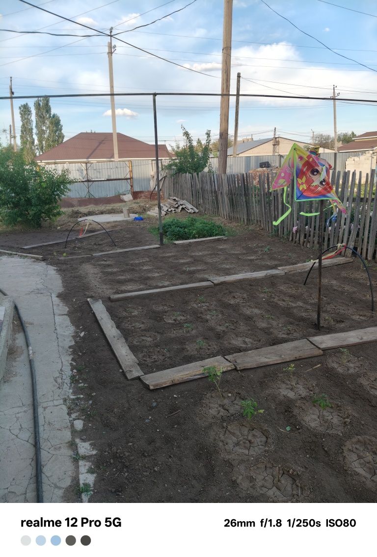 Срочно продам дом