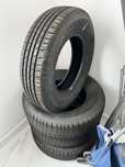 Продается шины марки Hankook новые