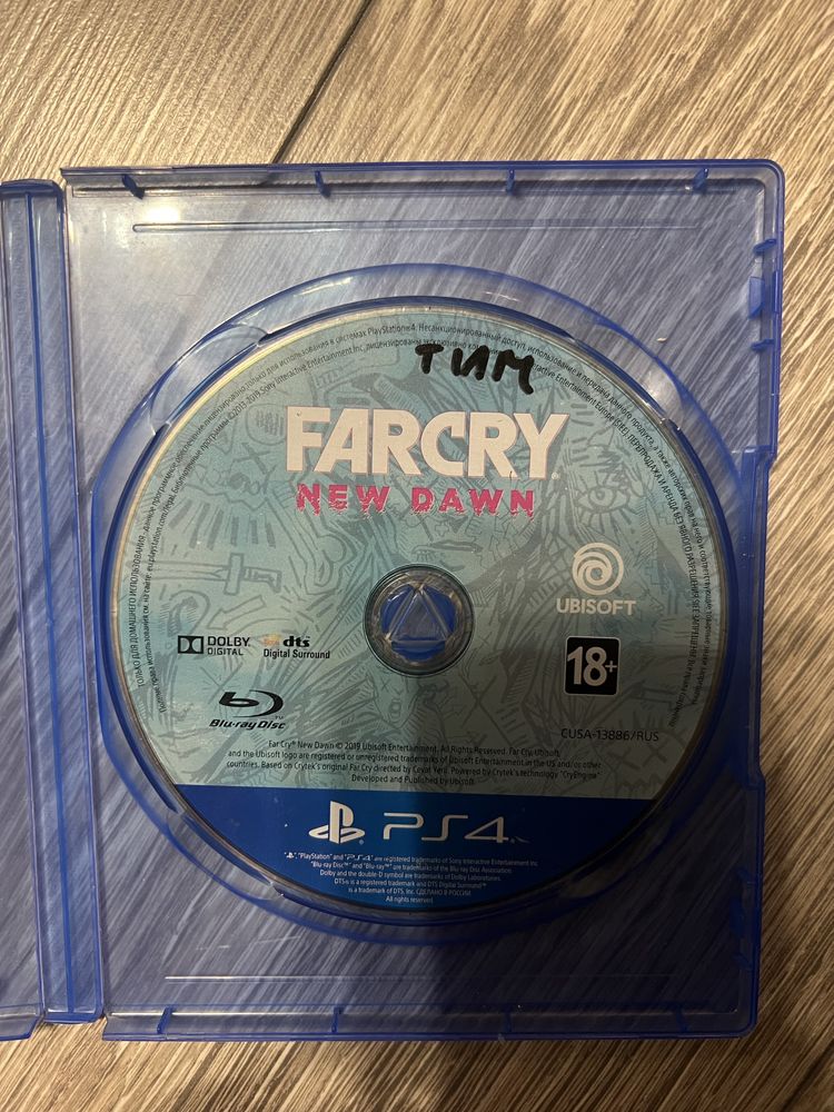 Игры для плейстейшн