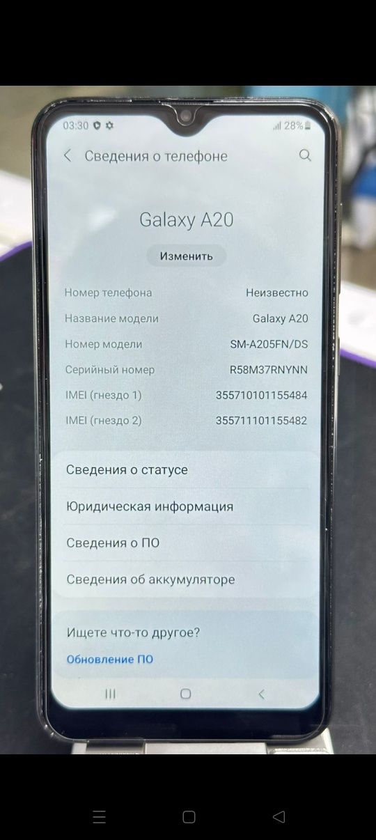 Продам Самсунг а20