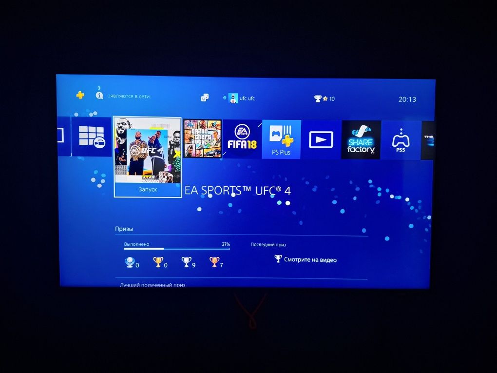 Ps4 с играми и двумя геймпадами
