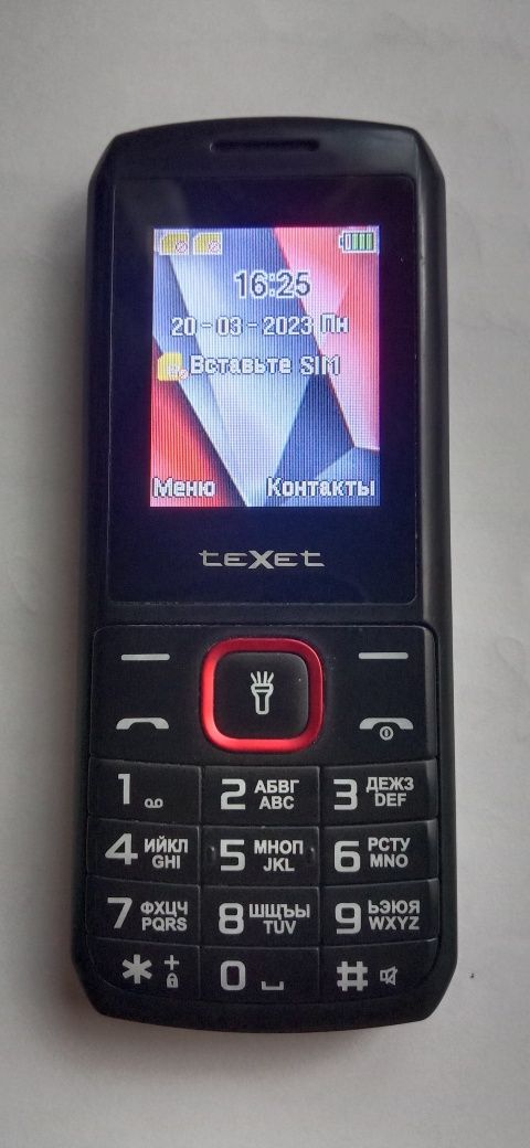 Продам срочно телефон texet состояние хорошее