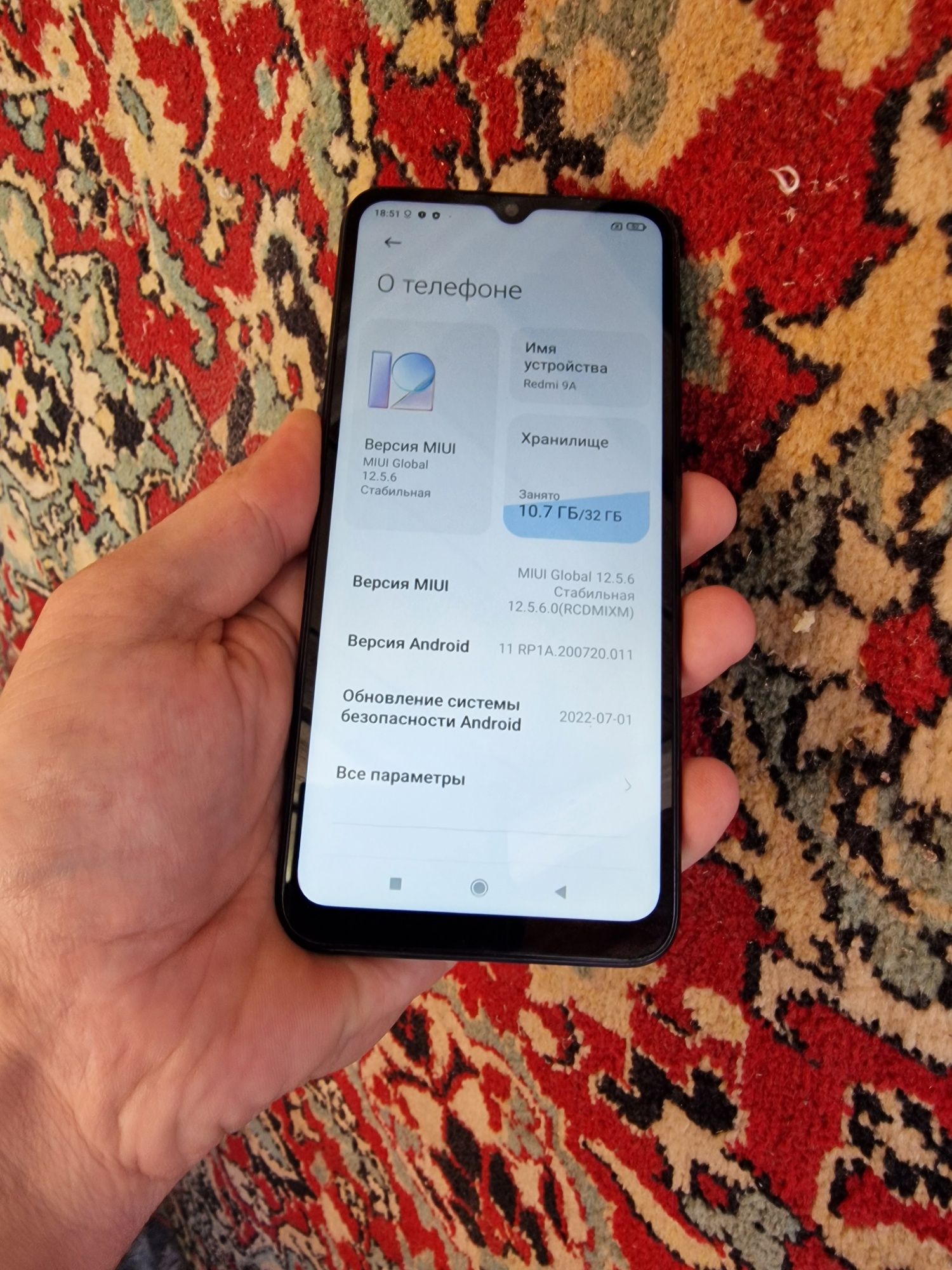 Продам Redmi 9А 2/32