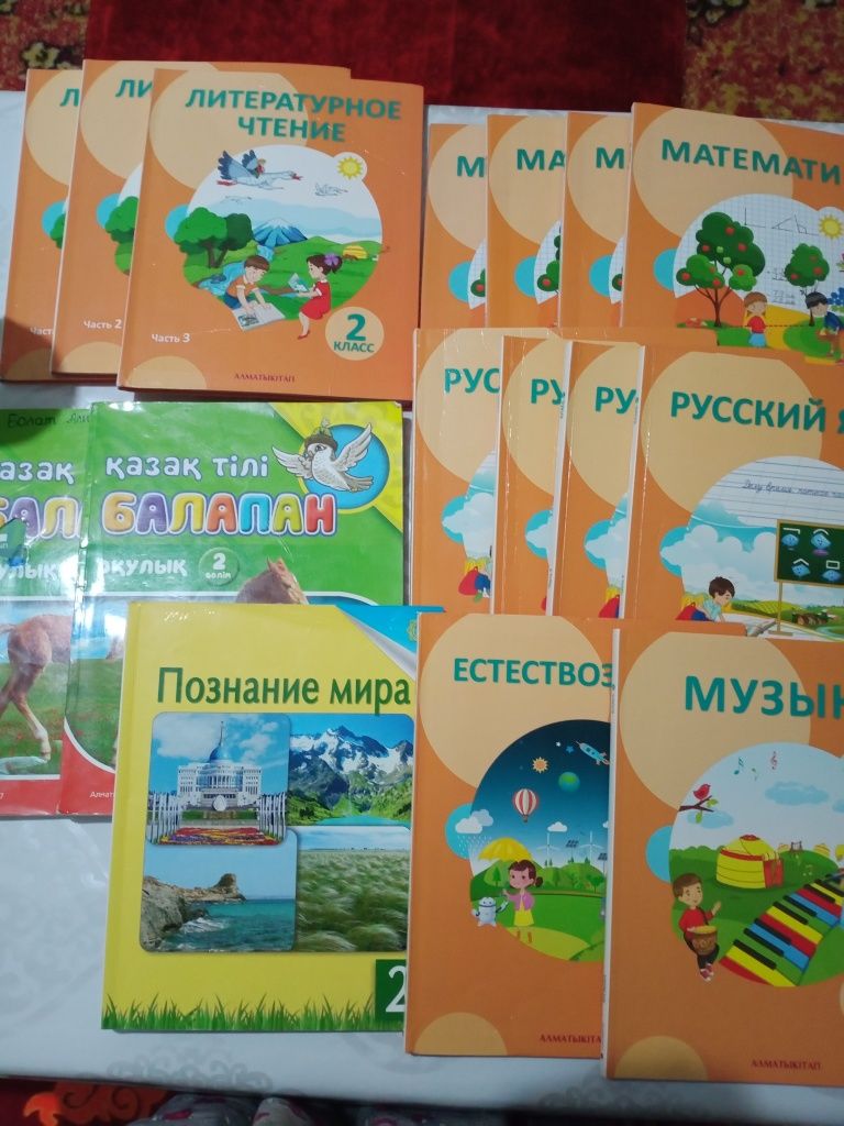Книги книги книги