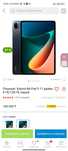 Планшет Xiaomi mi pad5