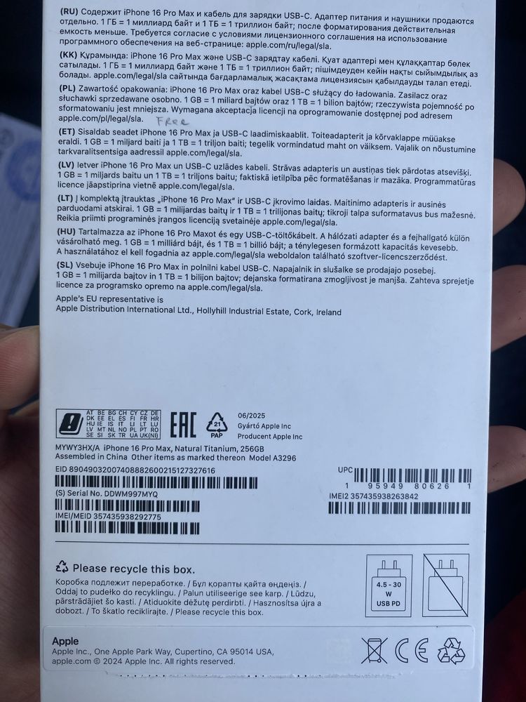iPhone 16 pro Max 256 Natural