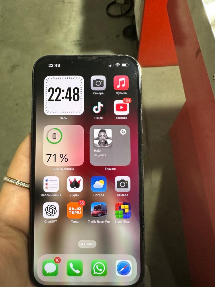 Продам Iphone 13 Pro Max 256 86%