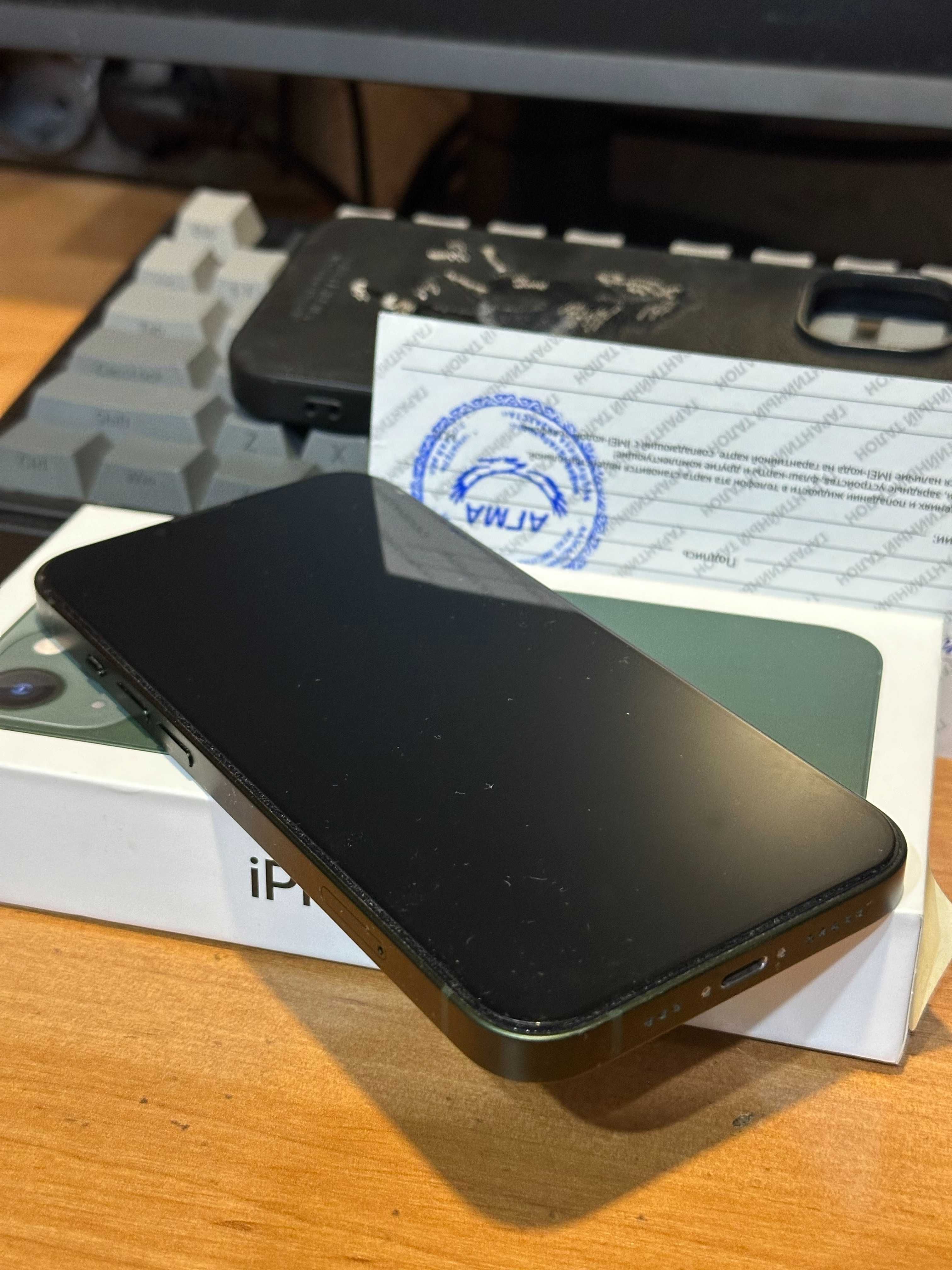 Iphone 13 идеал | 15