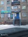 Продается магазин или сдам в аренду